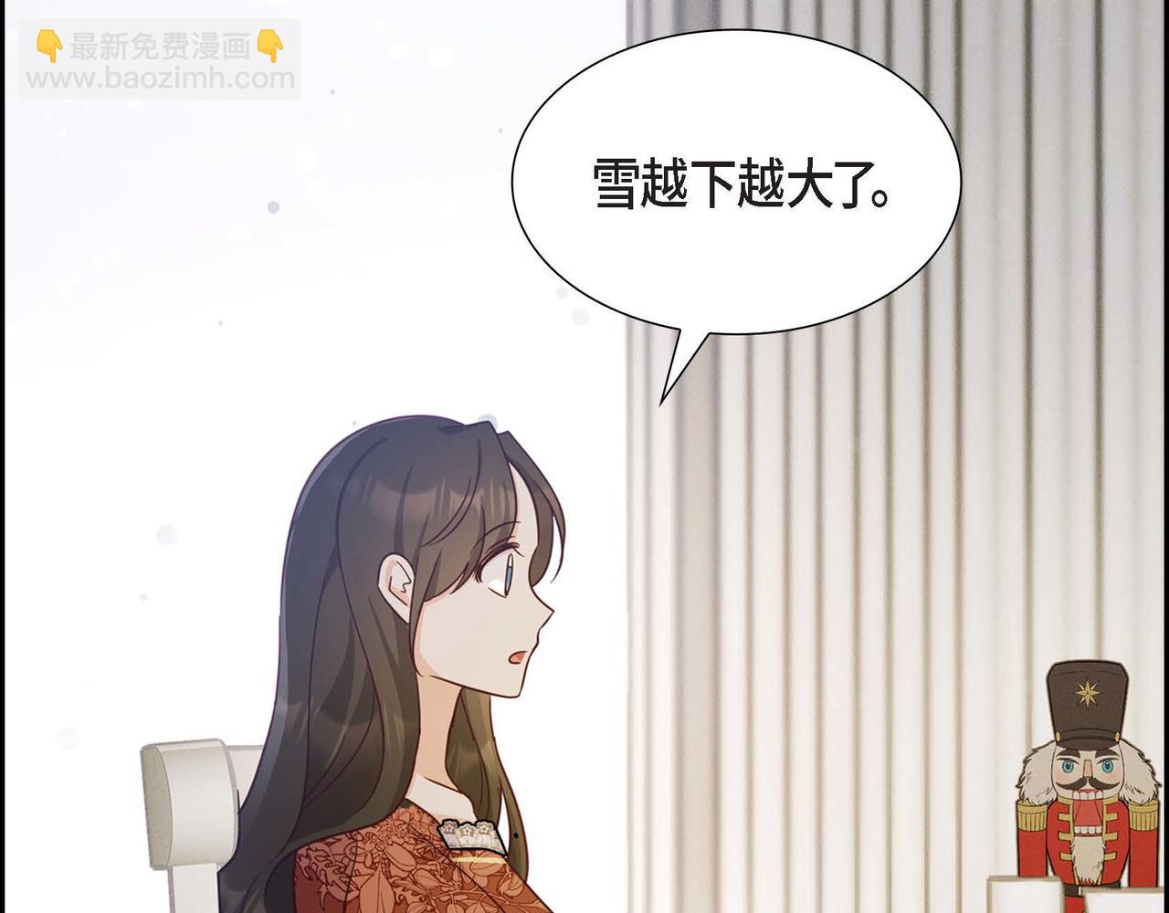第35话 承诺32