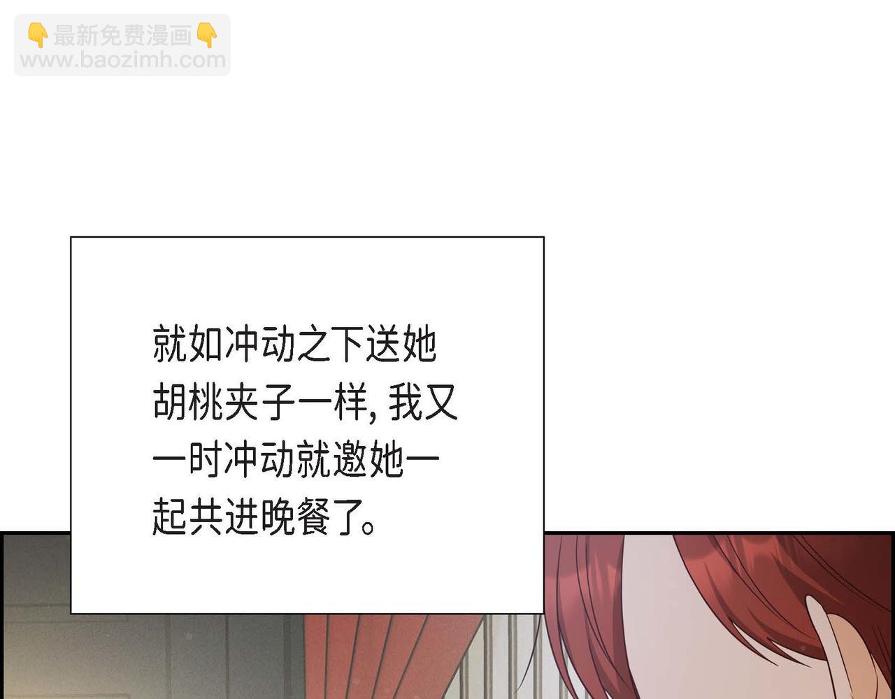第35话 承诺39
