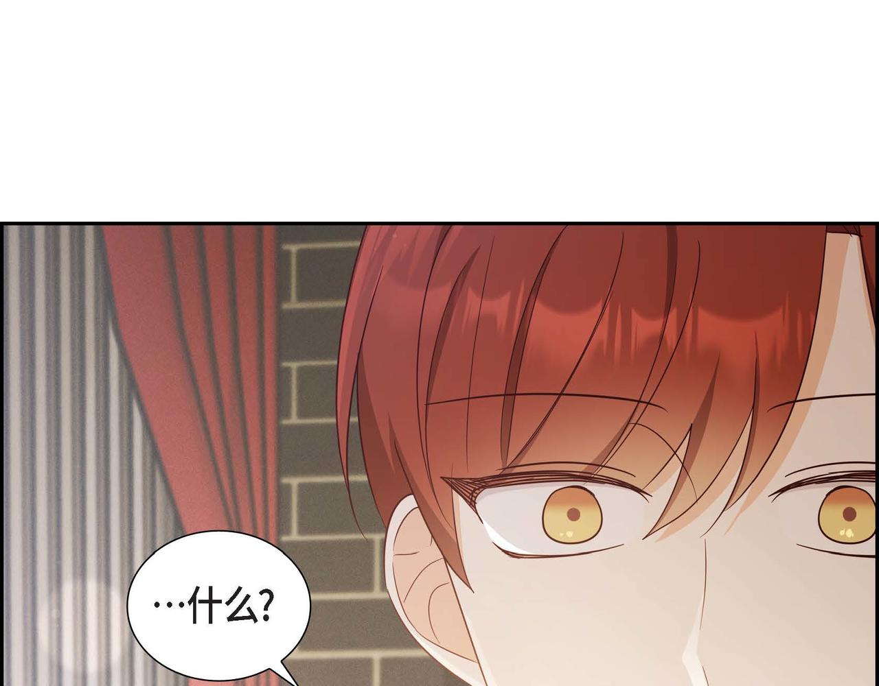 第35话 承诺59