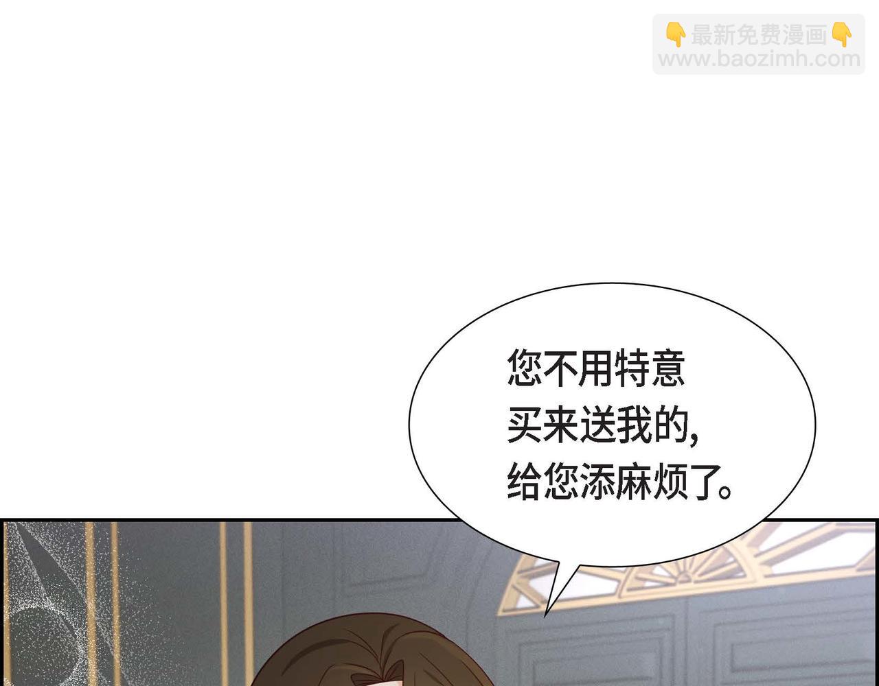 第35话 承诺6