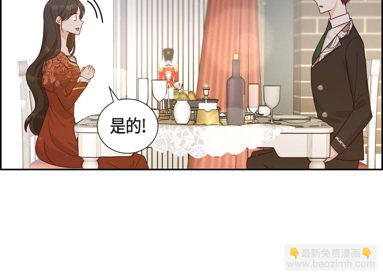 第35话 承诺71