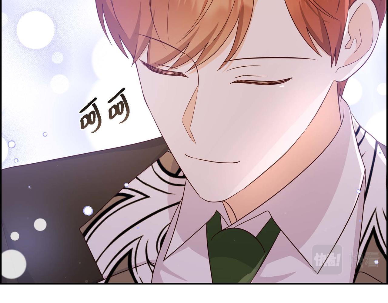 第35话 承诺73