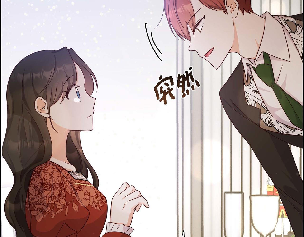 第35话 承诺87