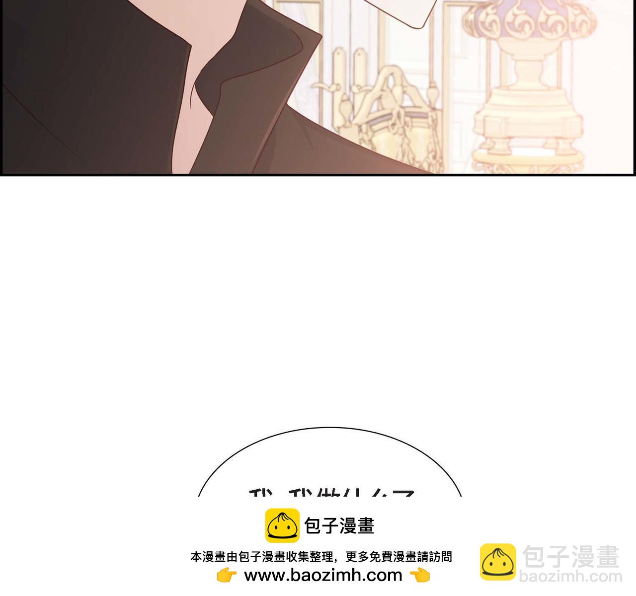 第53话 不许耍流氓107