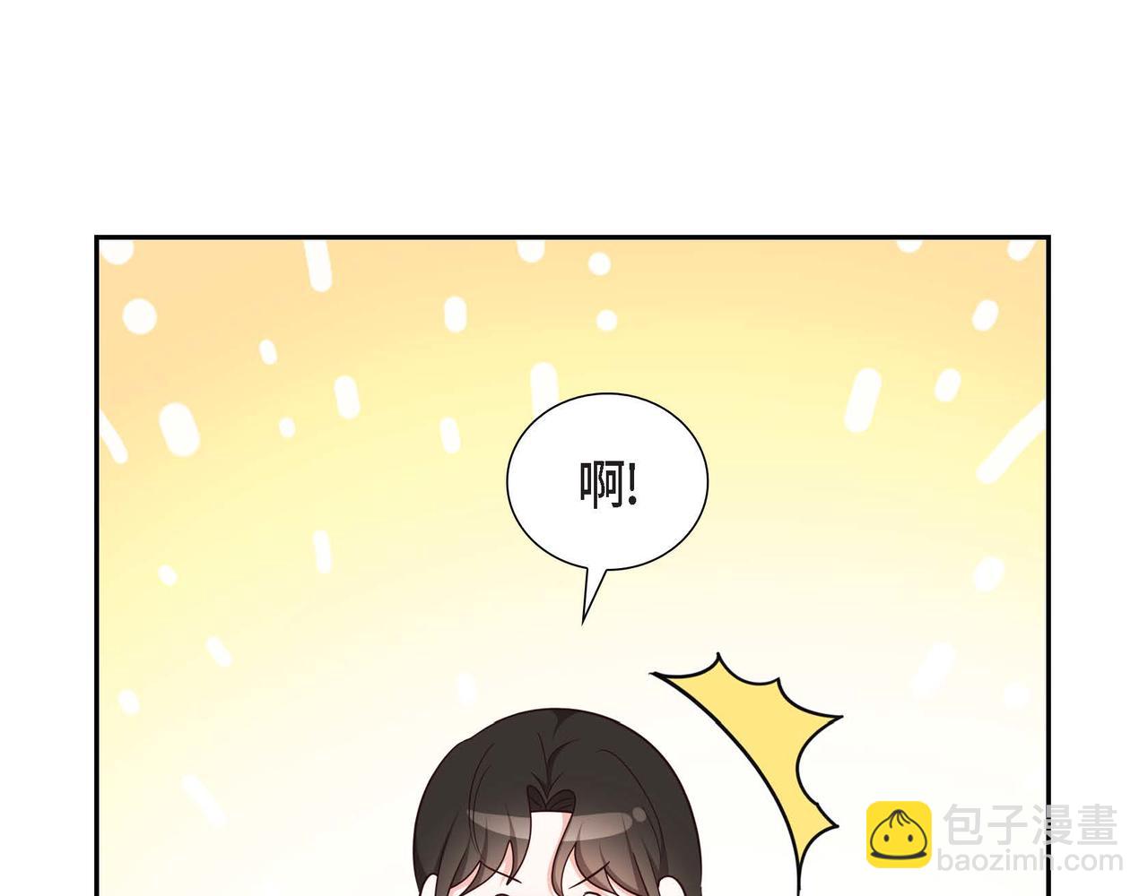 第53话 不许耍流氓123