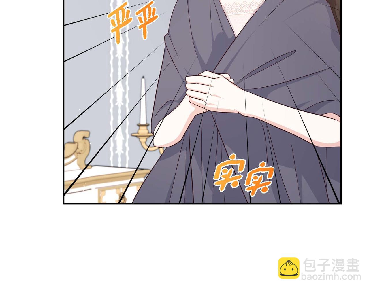 第53话 不许耍流氓126