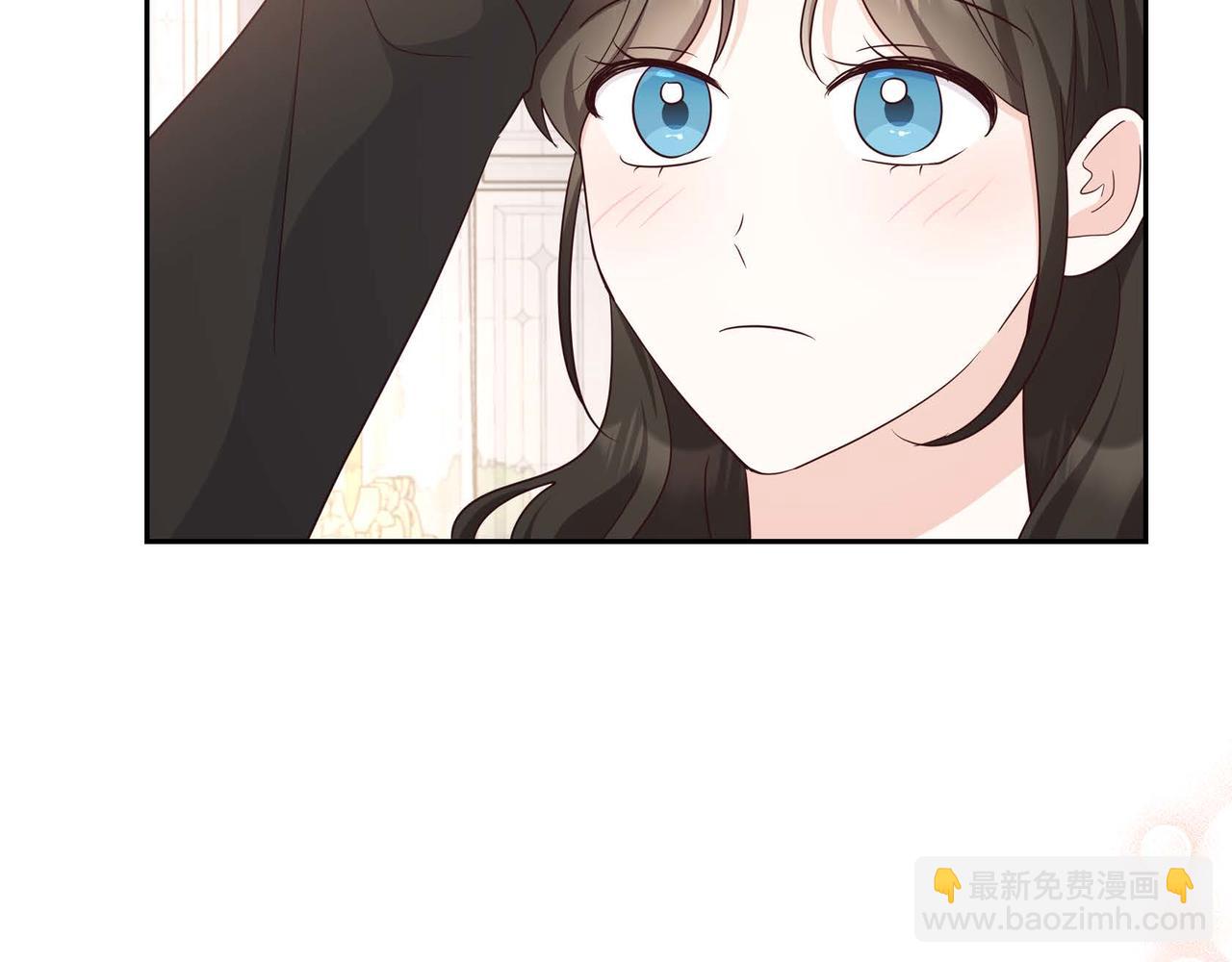 第53话 不许耍流氓142