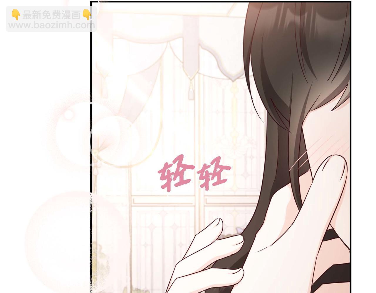 第53话 不许耍流氓145