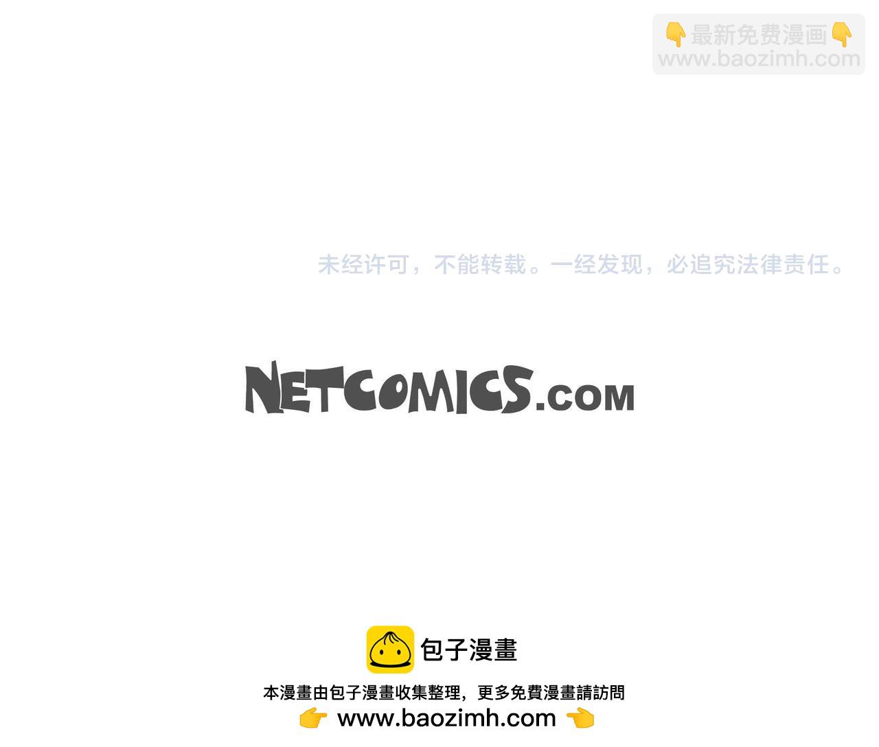 第53话 不许耍流氓164