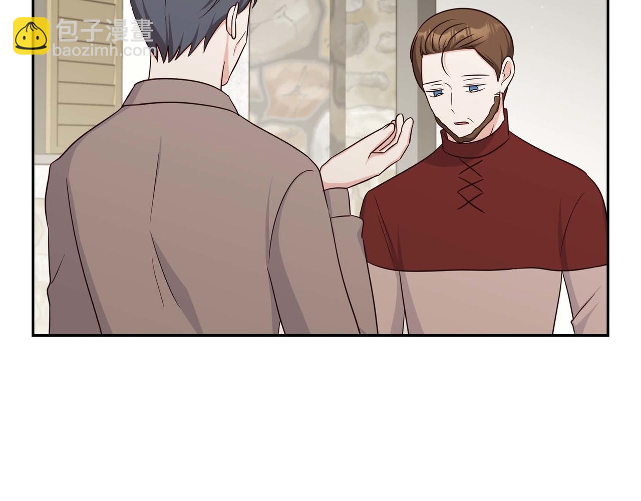 第53话 不许耍流氓28