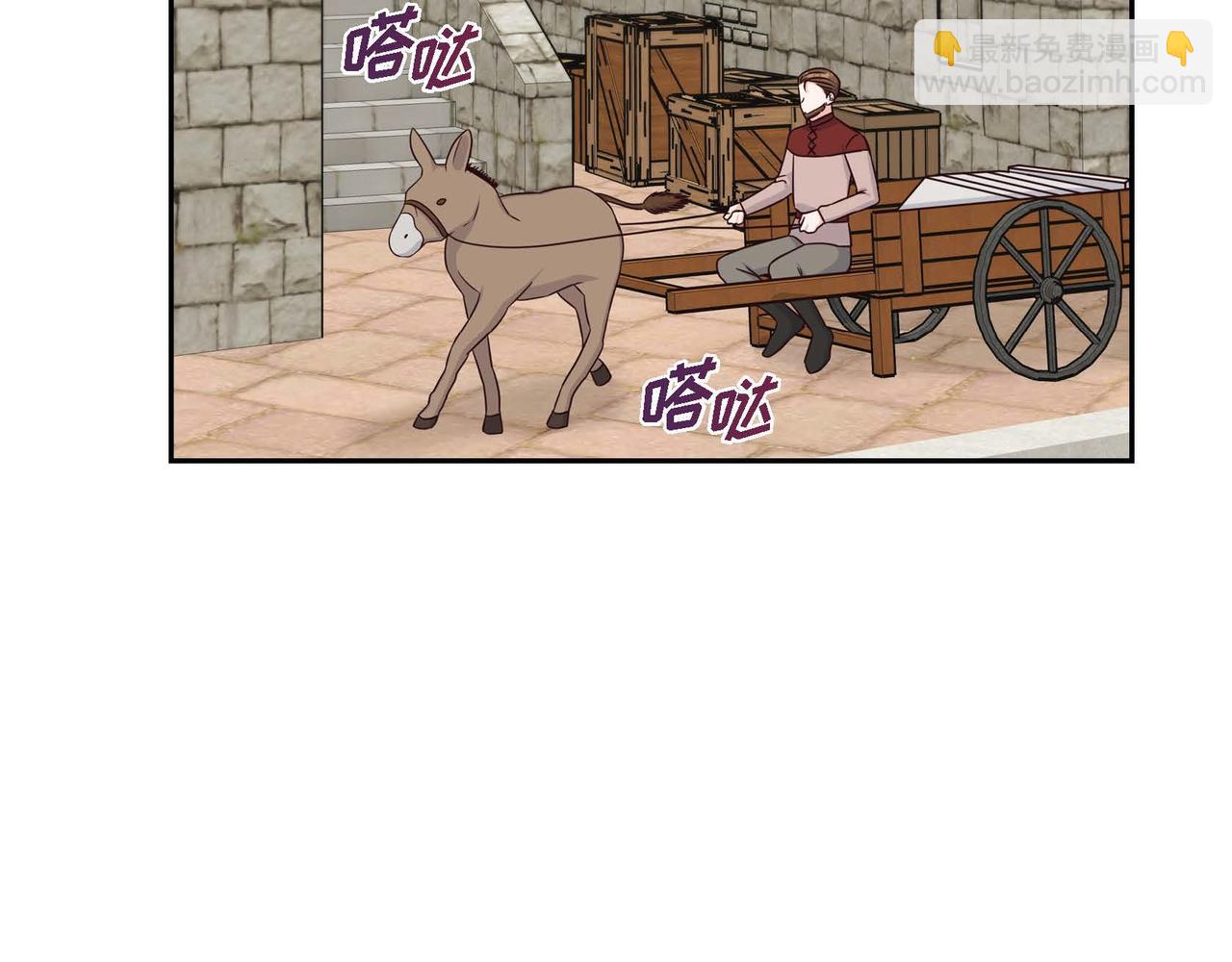 第53话 不许耍流氓4