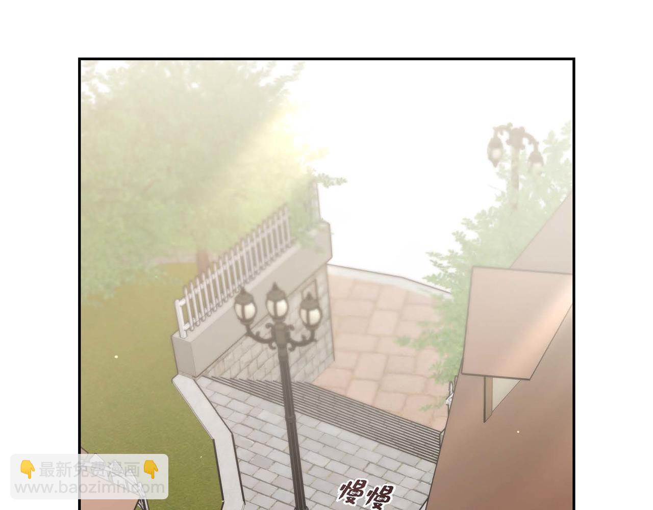 第53话 不许耍流氓42