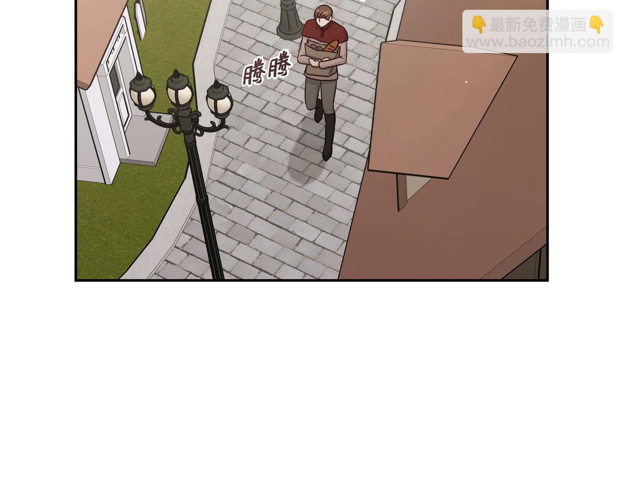 第53话 不许耍流氓43