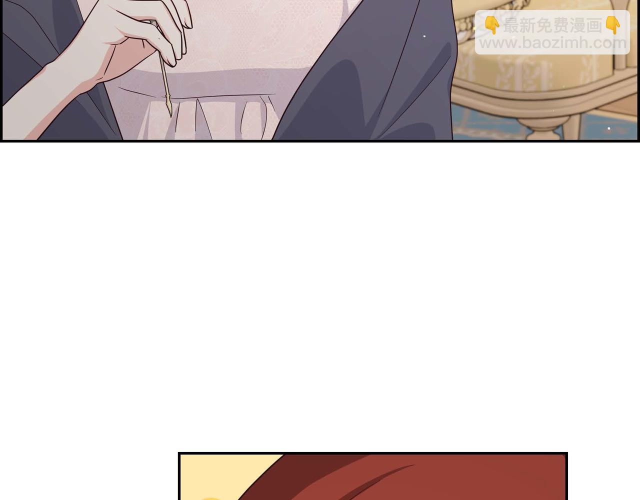 第53话 不许耍流氓61