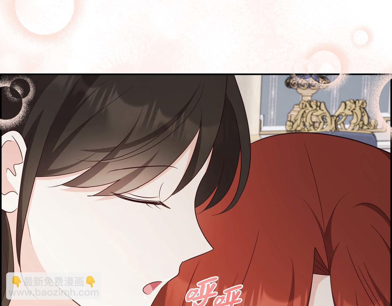 第53话 不许耍流氓76