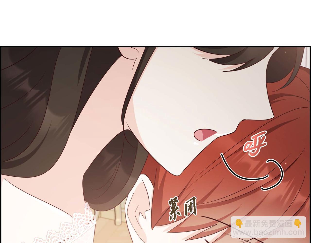 第53话 不许耍流氓85