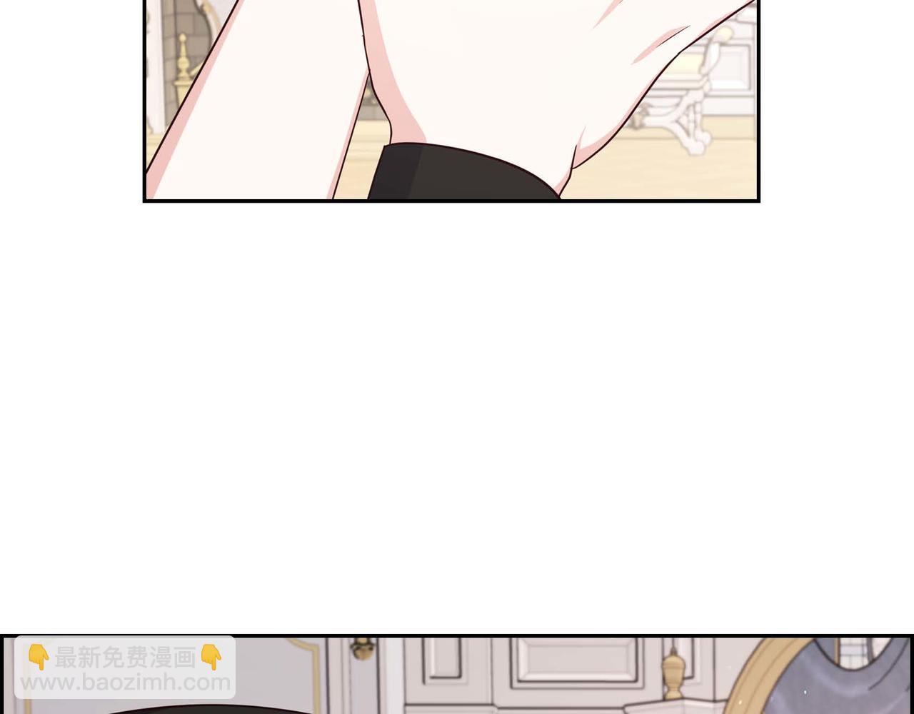 第53话 不许耍流氓94
