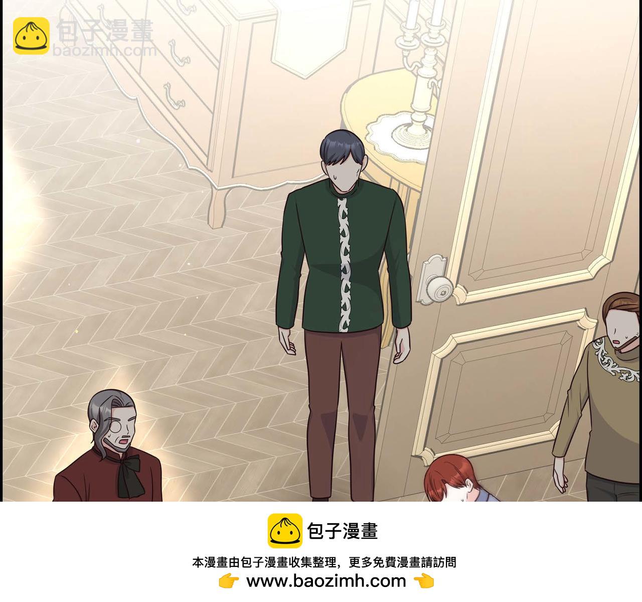 第55话 不要骗我107