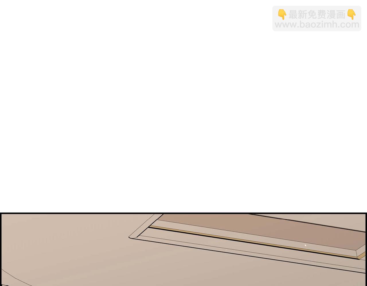 第55话 不要骗我114
