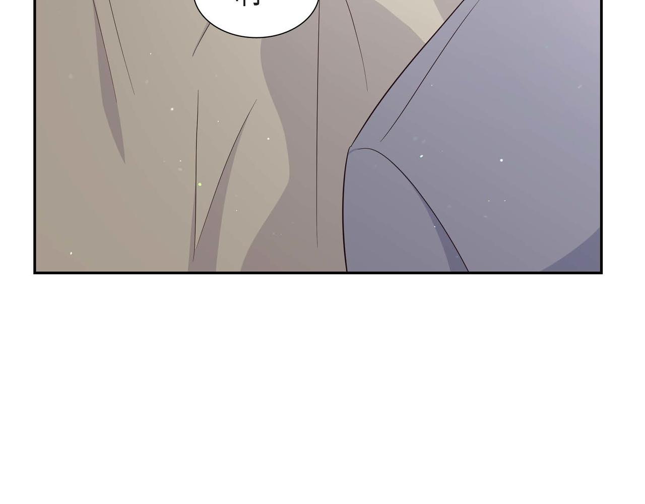 第55话 不要骗我121