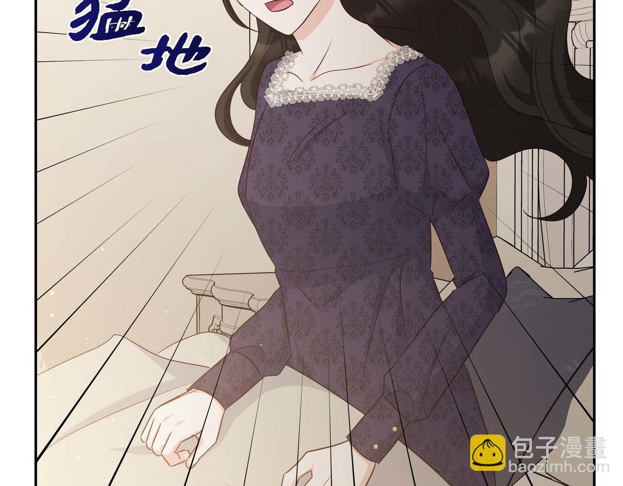 第55话 不要骗我123