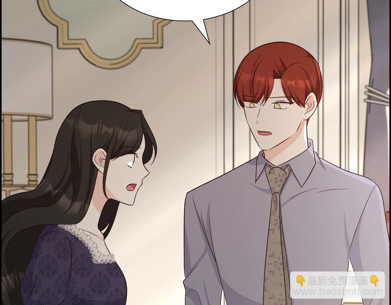 第55话 不要骗我125