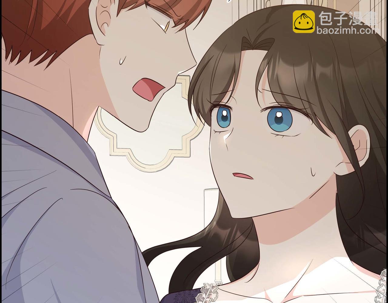 第55话 不要骗我131