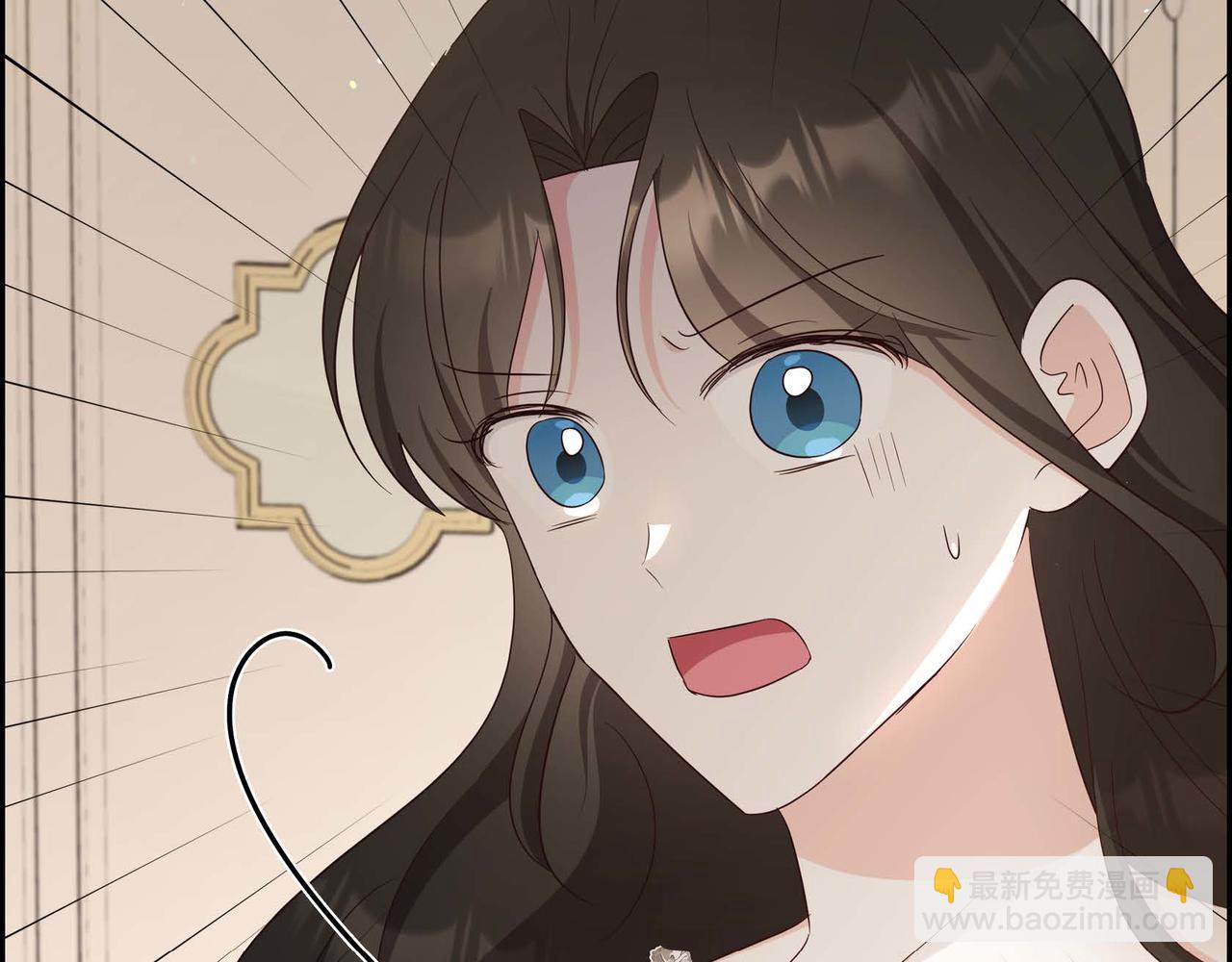 第55话 不要骗我140