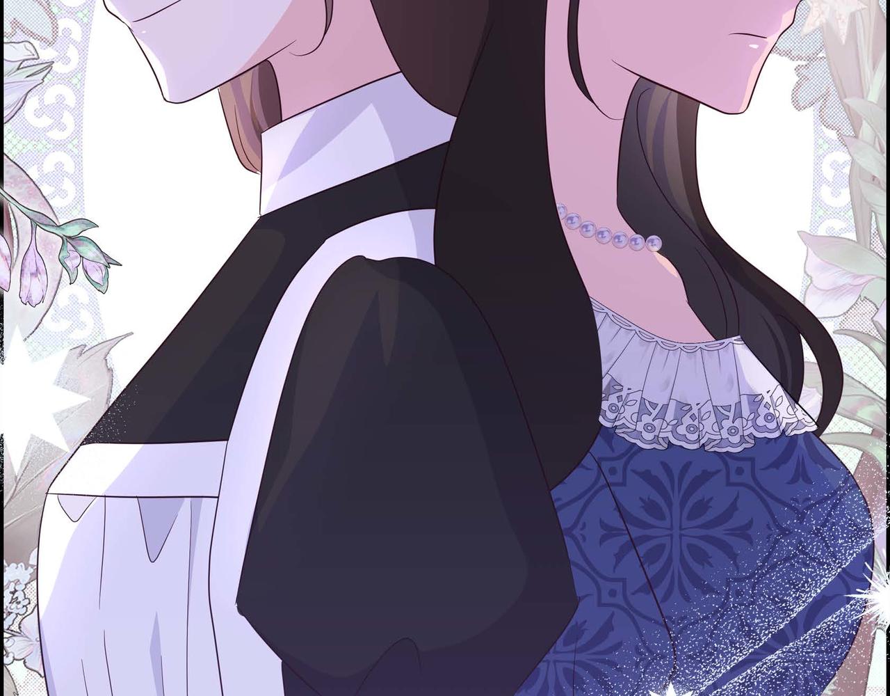 第55话 不要骗我170