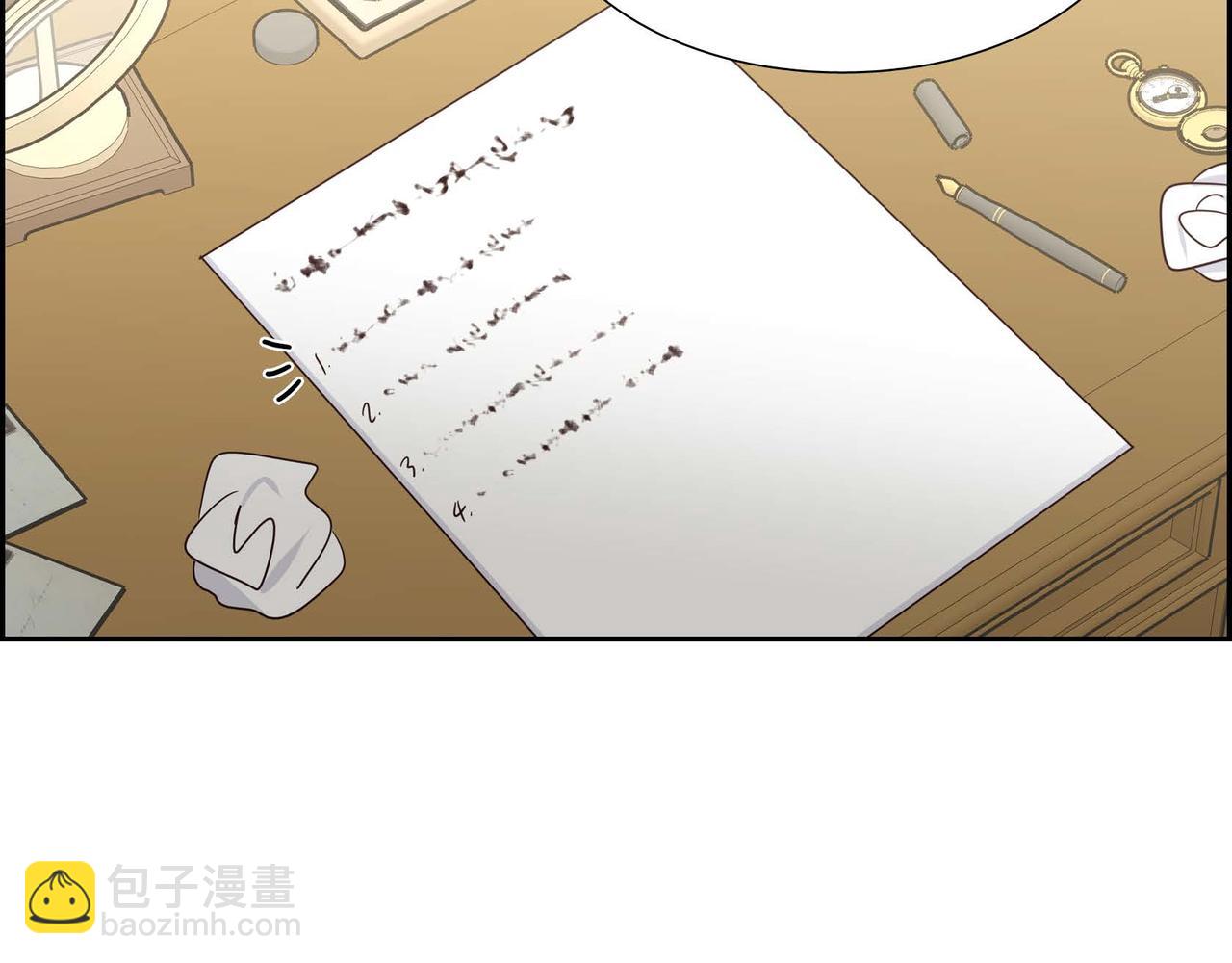 第55话 不要骗我30
