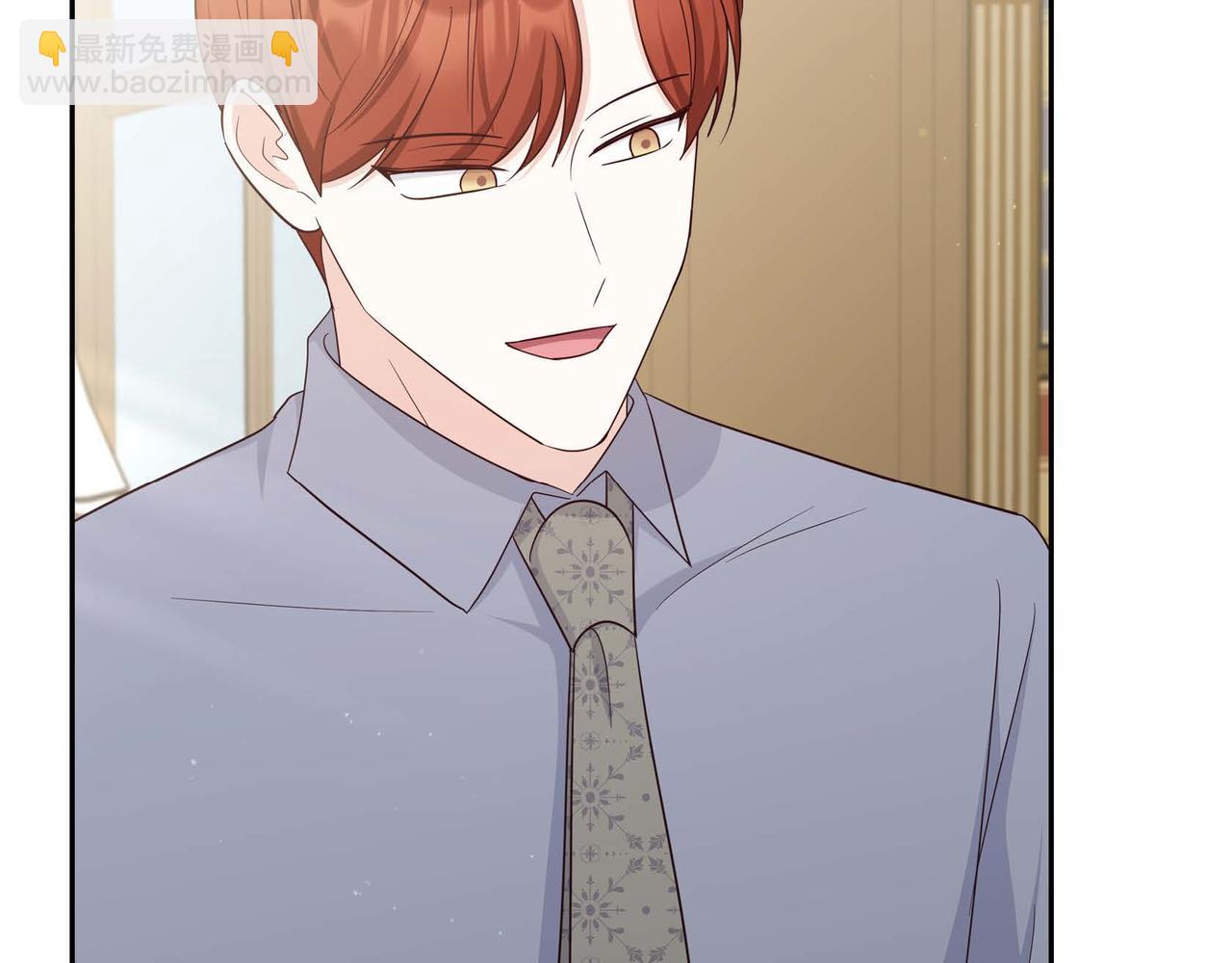 第55话 不要骗我35