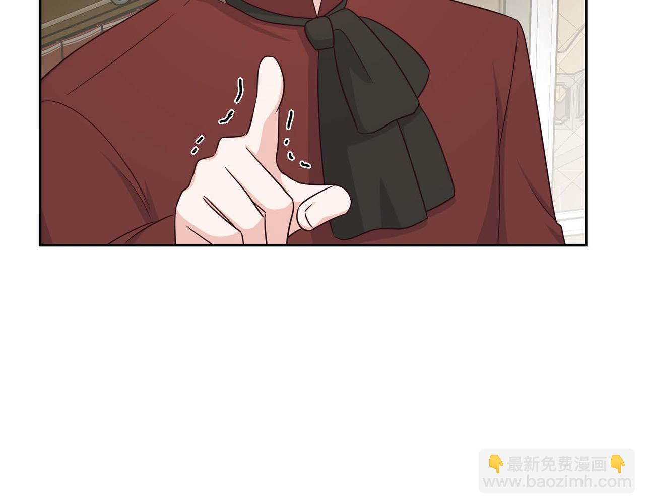 第55话 不要骗我43