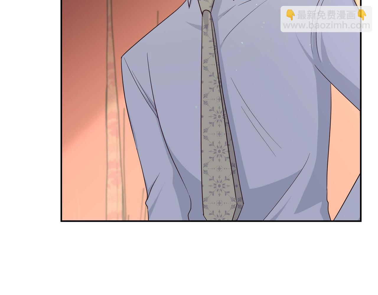 第55话 不要骗我45