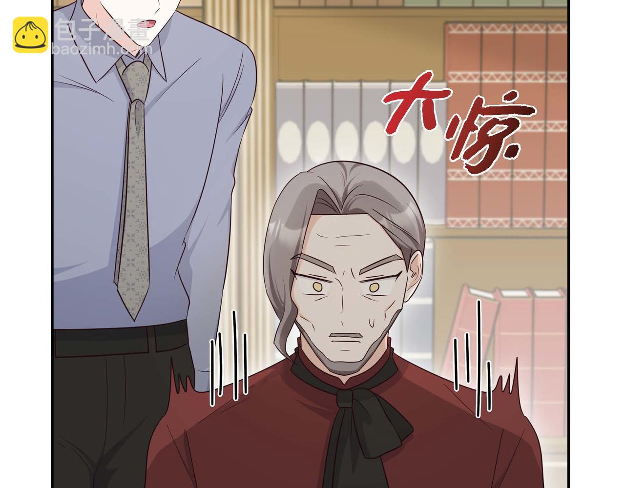 第55话 不要骗我7