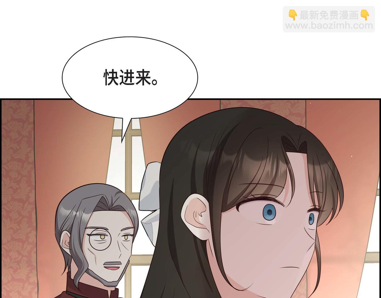 第55话 不要骗我91