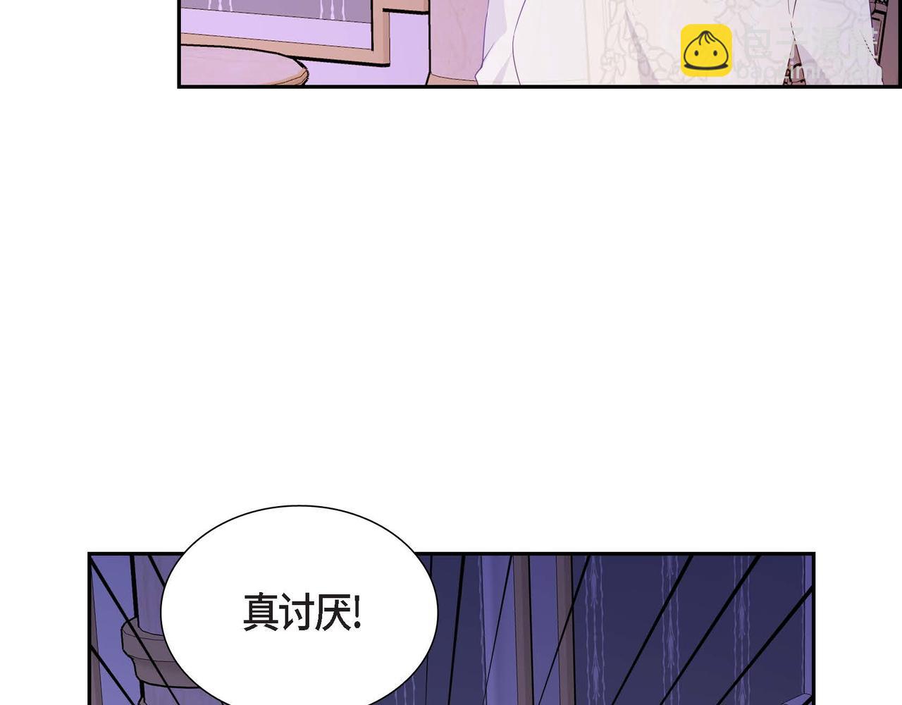 第69话 说谎的眼睛10