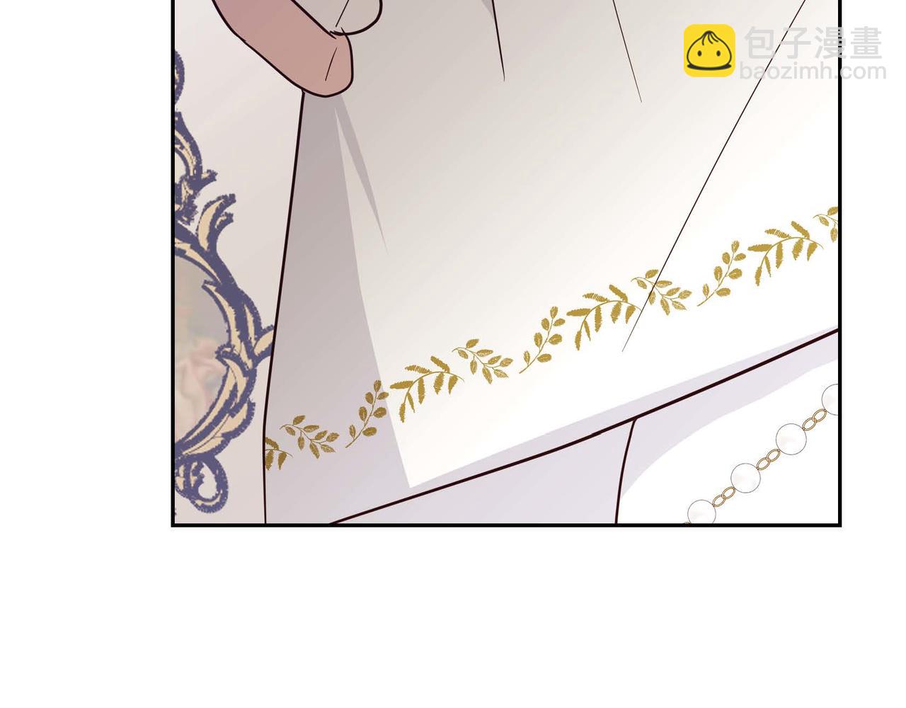 第69话 说谎的眼睛132