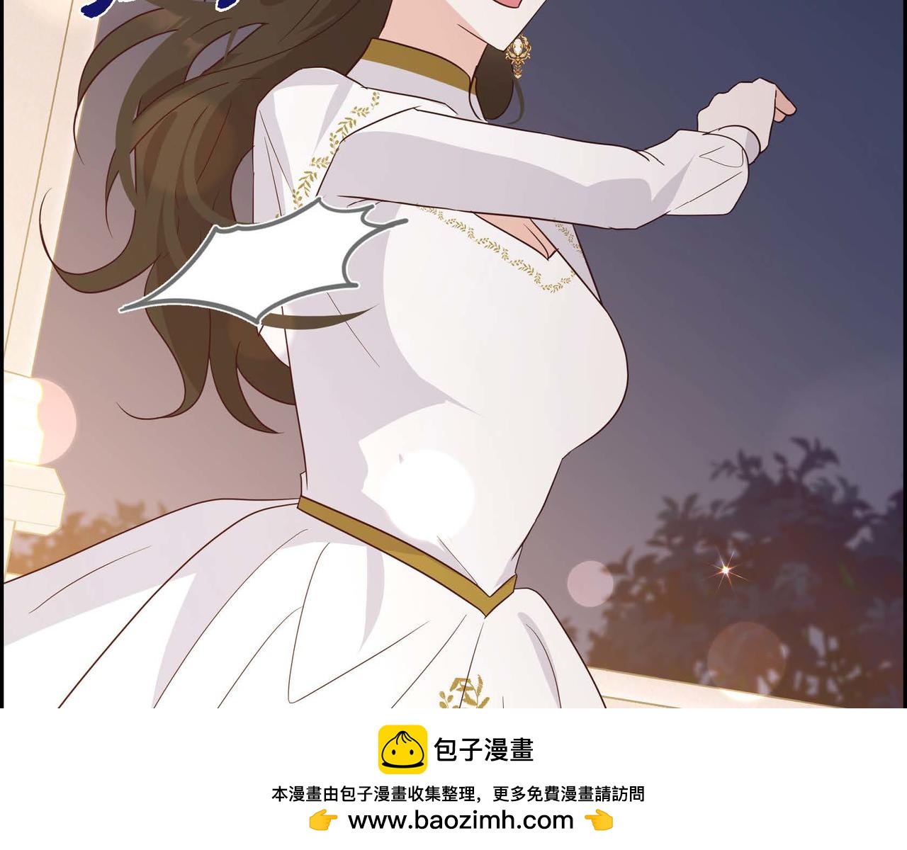 第69话 说谎的眼睛161