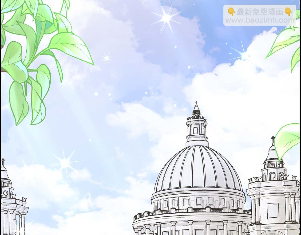 第69话 说谎的眼睛34
