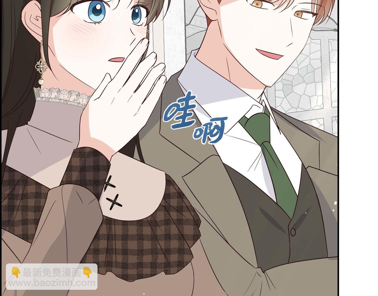 第69话 说谎的眼睛41