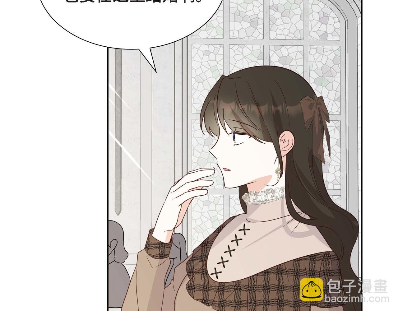 第69话 说谎的眼睛43