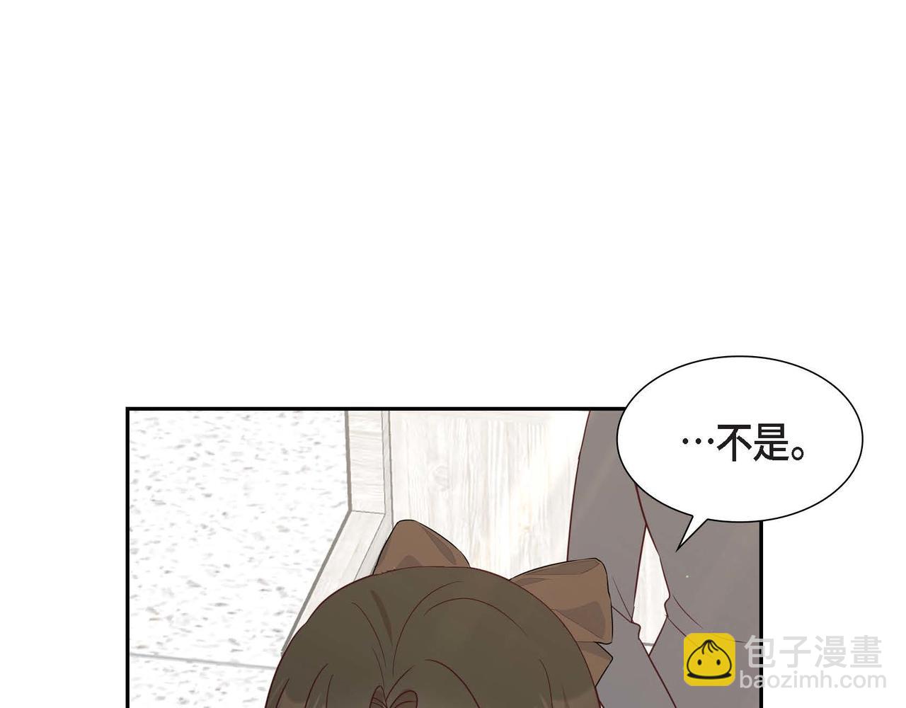 第69话 说谎的眼睛51