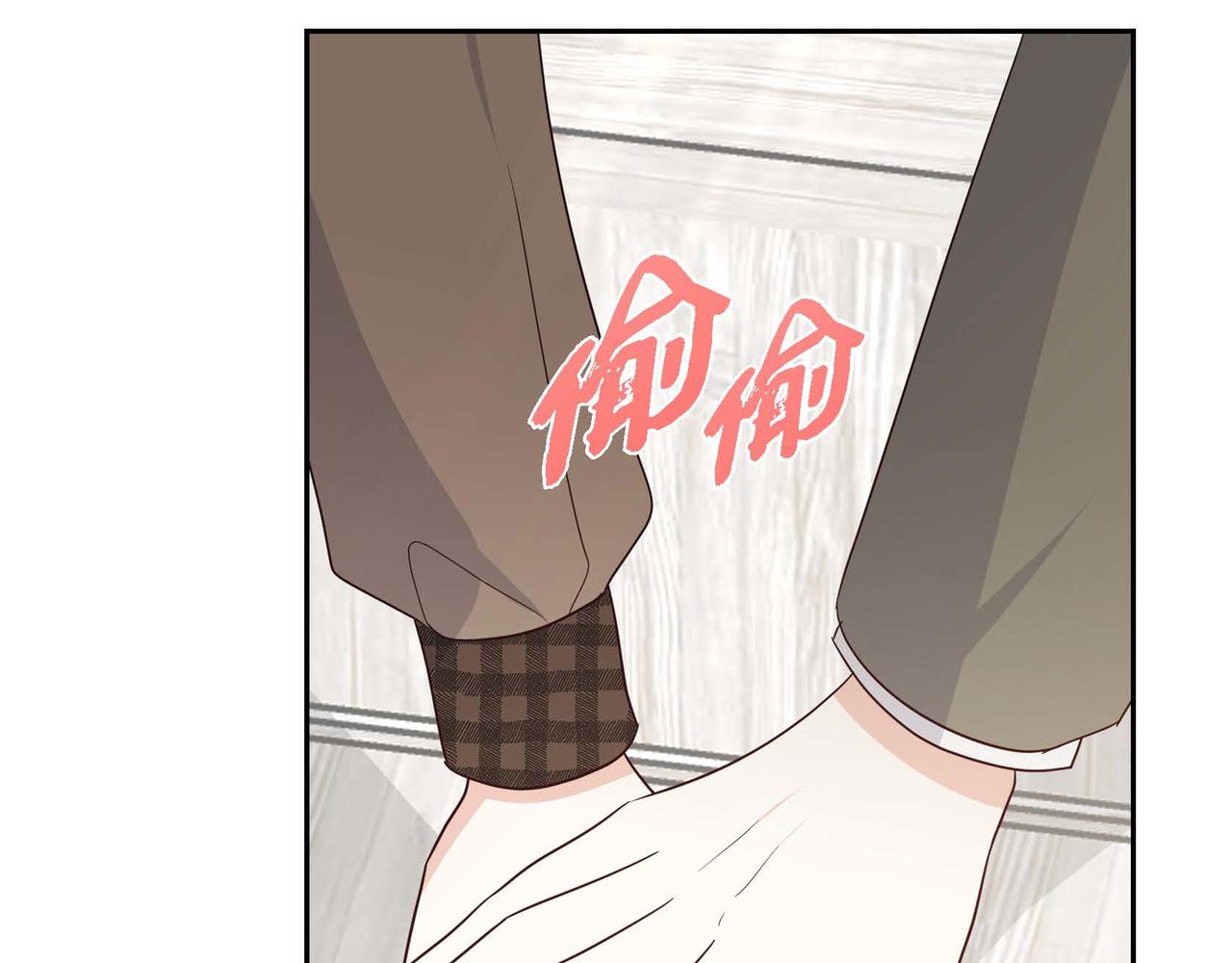 第69话 说谎的眼睛60