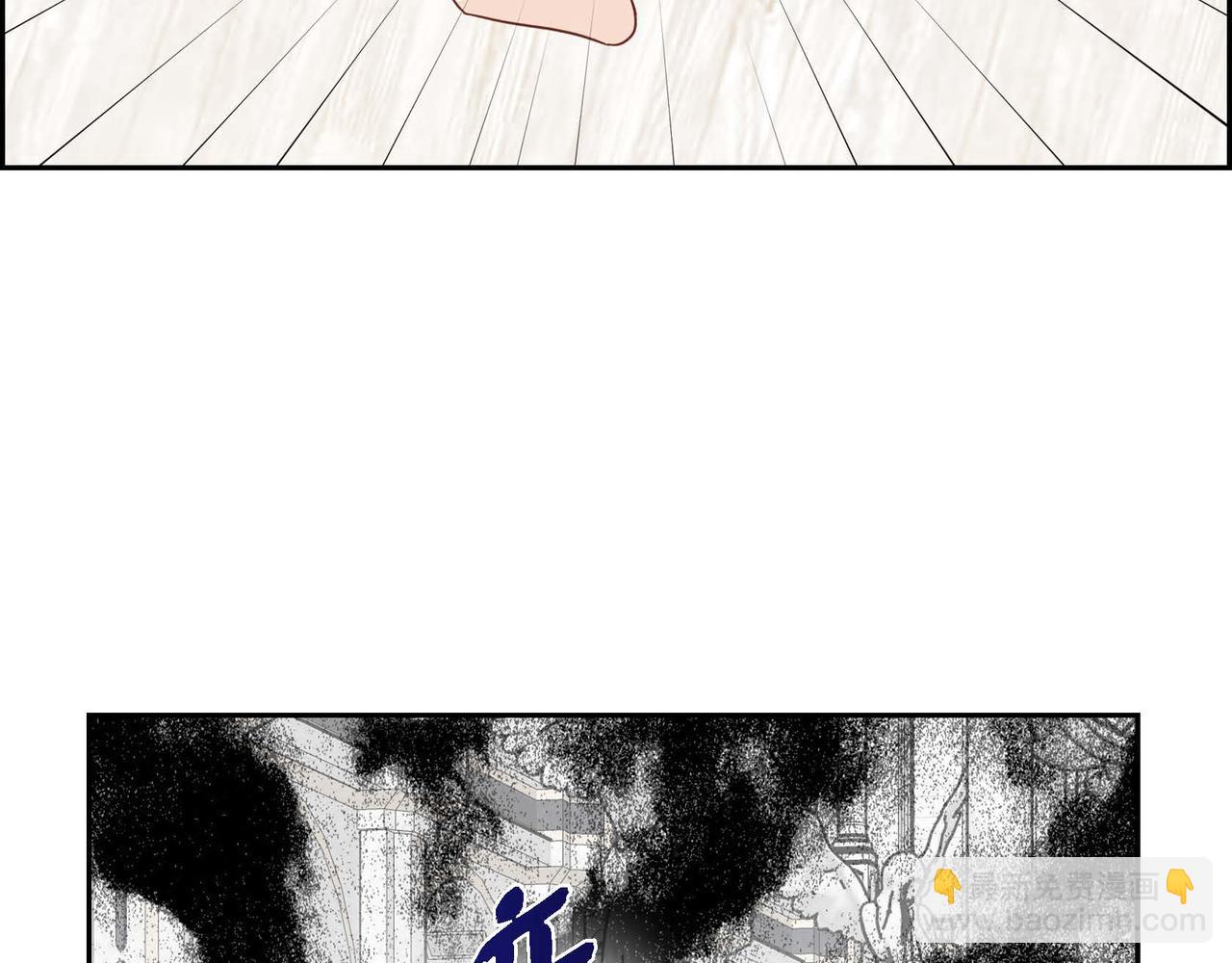 第69话 说谎的眼睛71