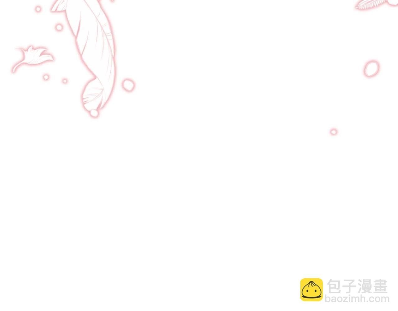 第69话 说谎的眼睛8