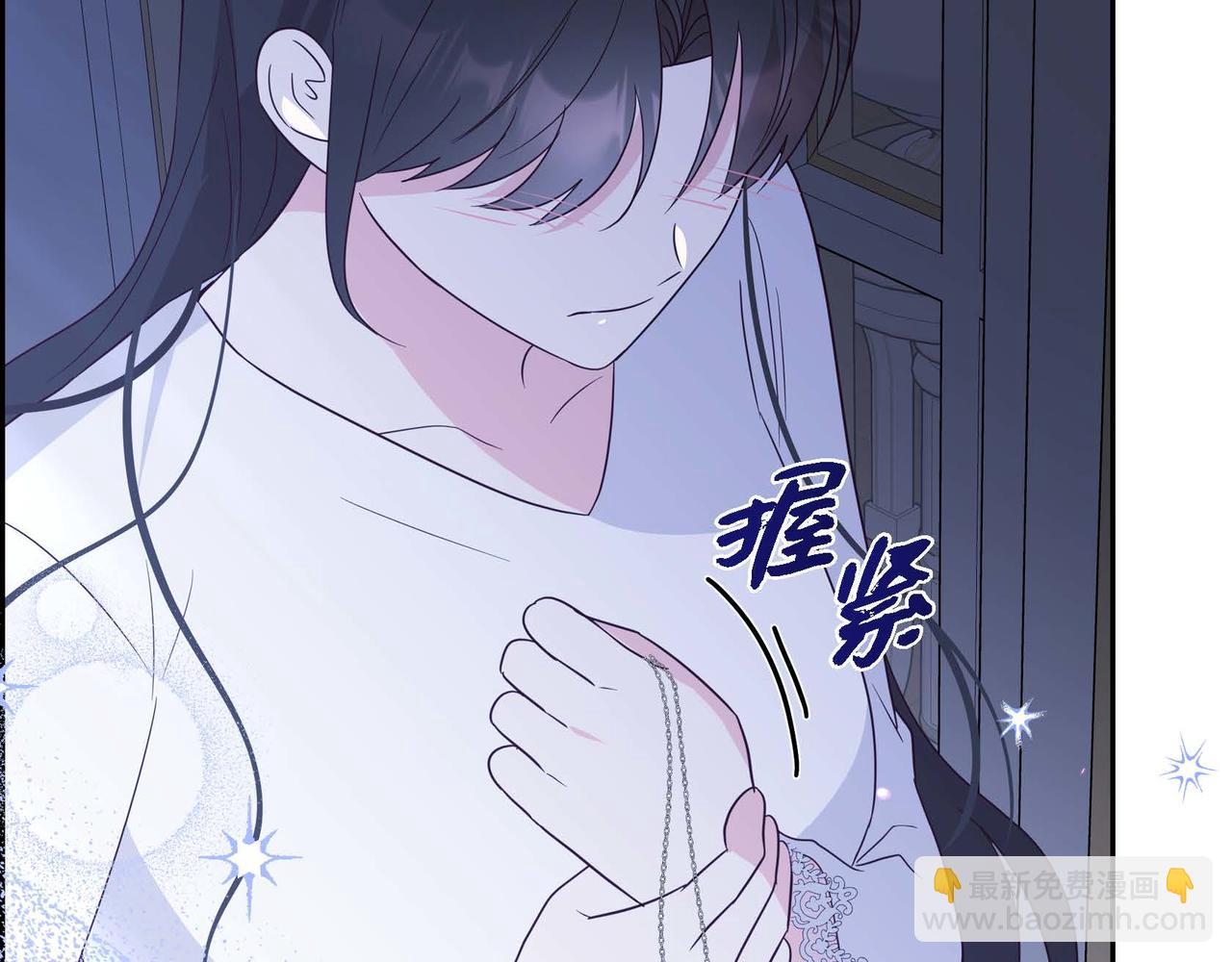 第70话 原来这就是爱108