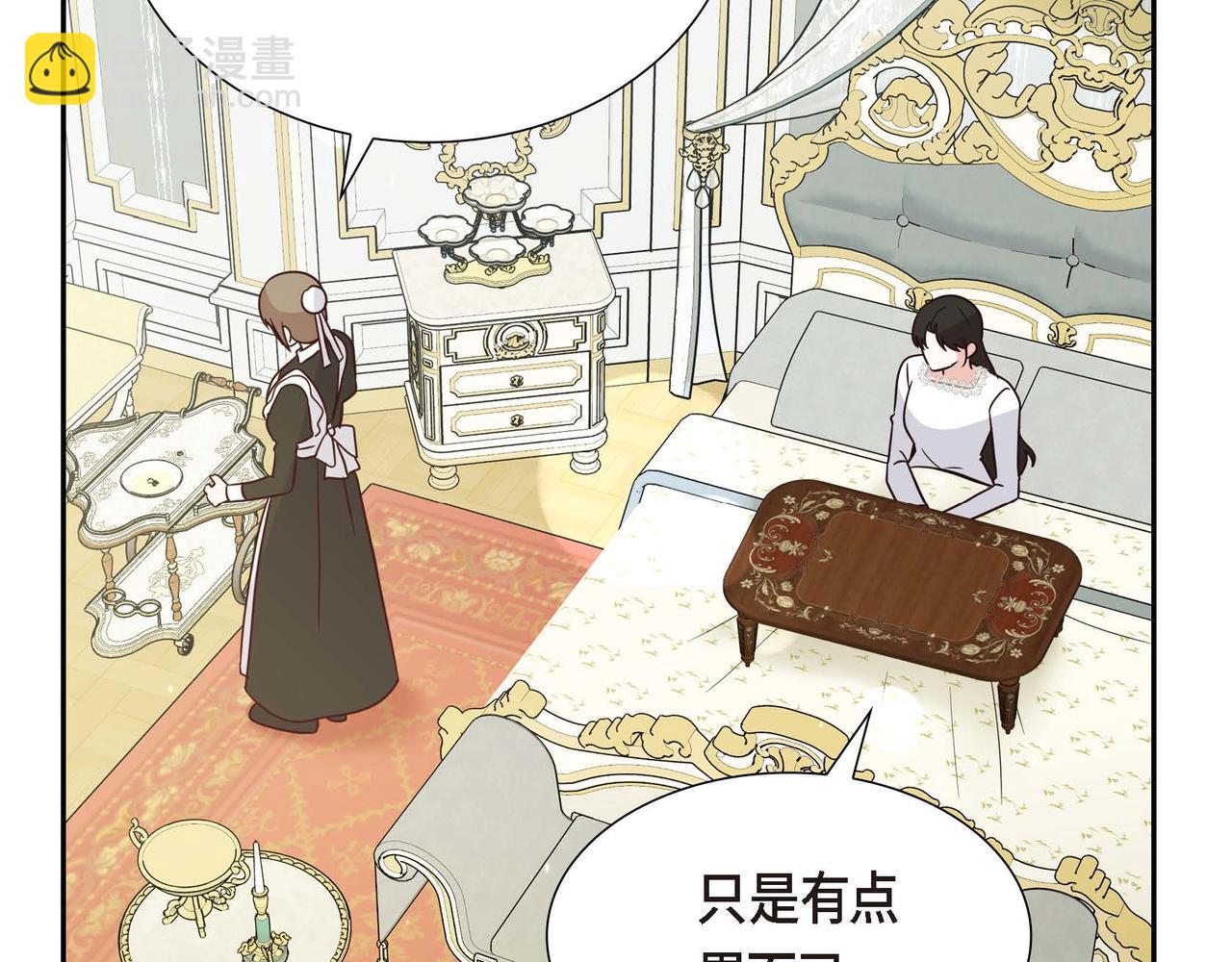 第70话 原来这就是爱114