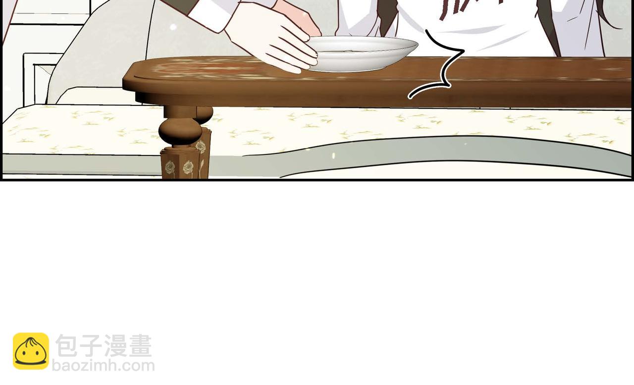 第70话 原来这就是爱118