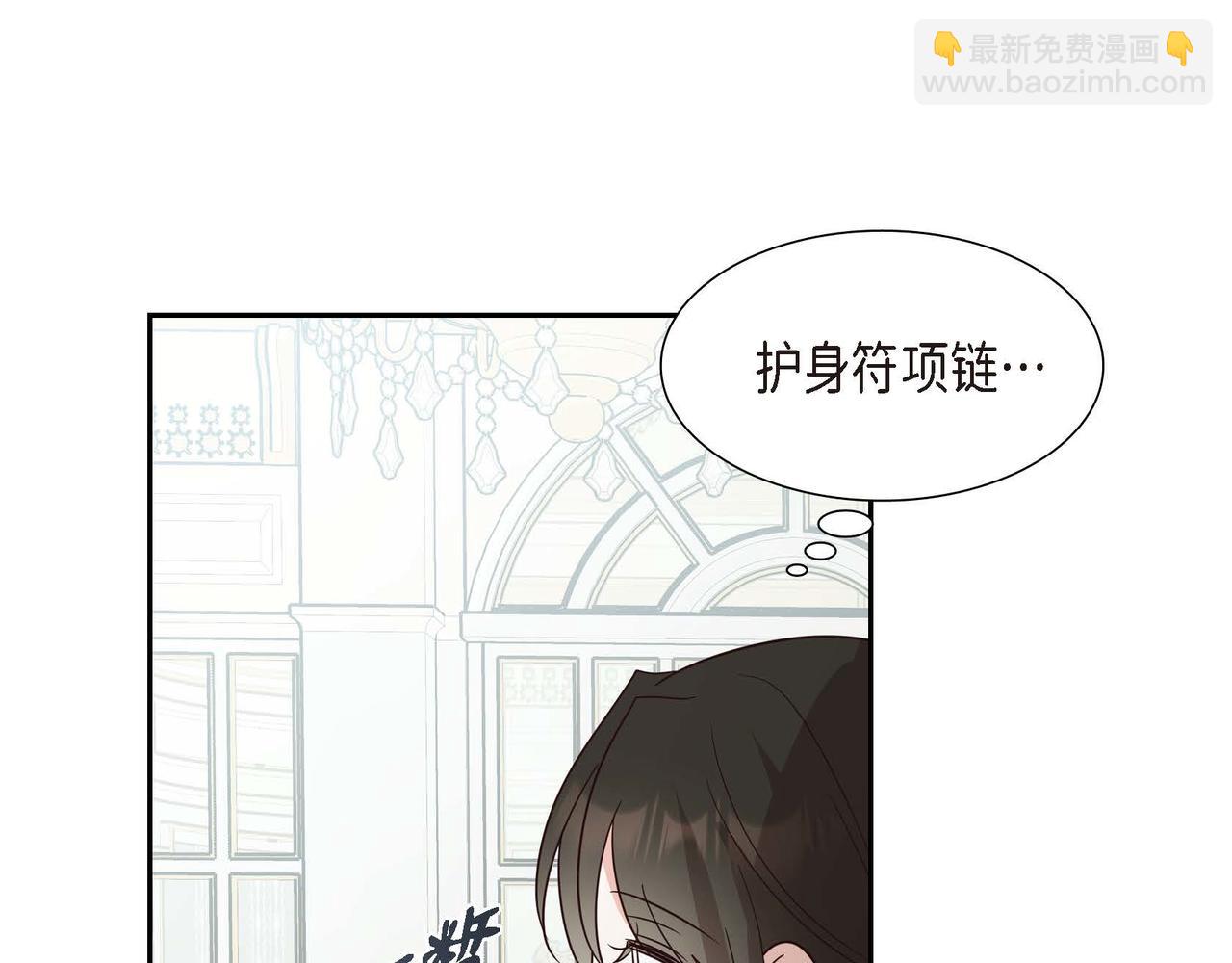 第70话 原来这就是爱119