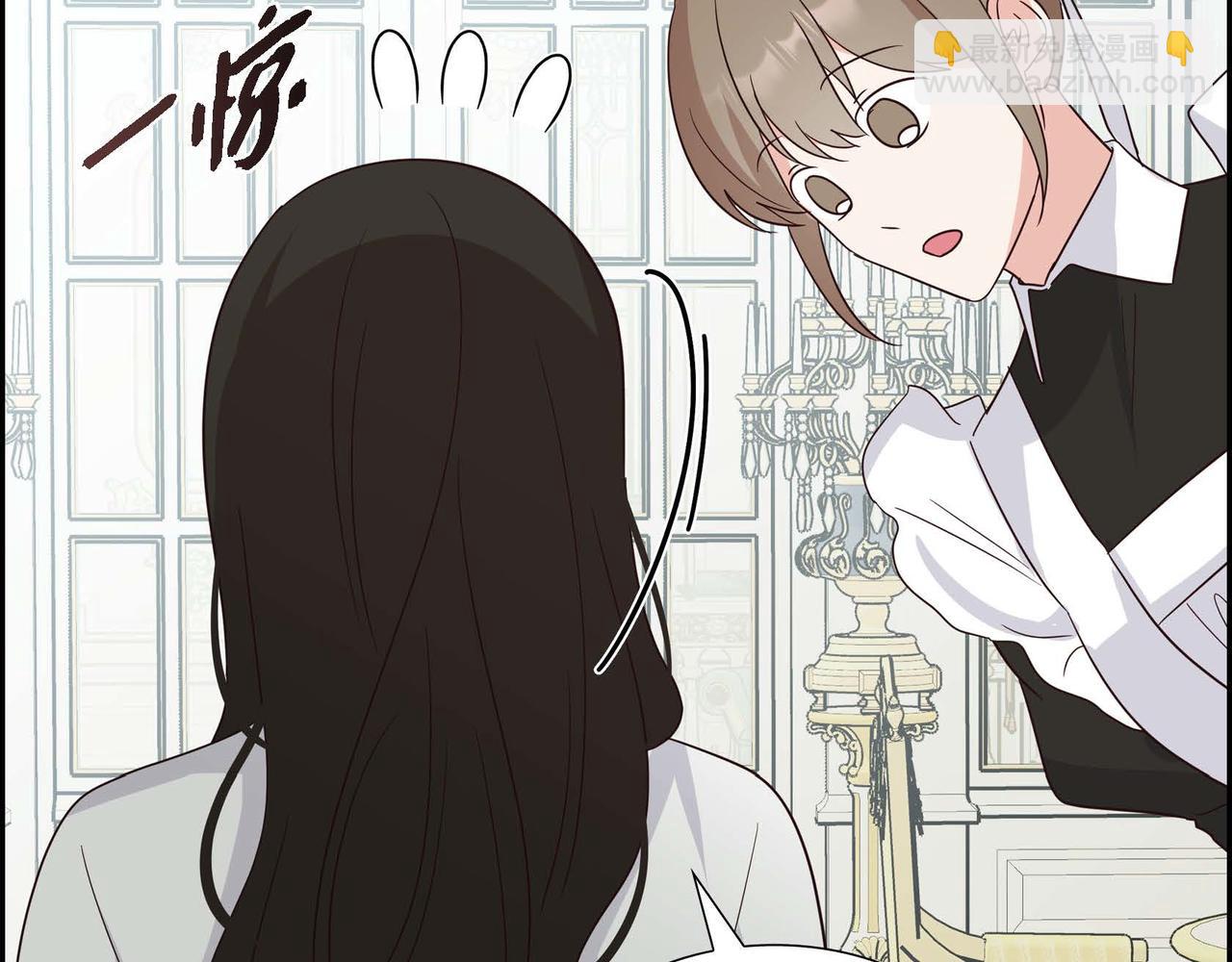 第70话 原来这就是爱122